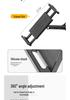 Doppelnutzbarer Aluminium-Wandhalter für Handy & Tablet - Faltbare, drehbare Halterung