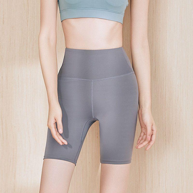 Juyitang Fashion Seamless Long Quick-Drying Women's Peach Fitness Exercise Tight High Waist Running Hip Raise Yoga Pants