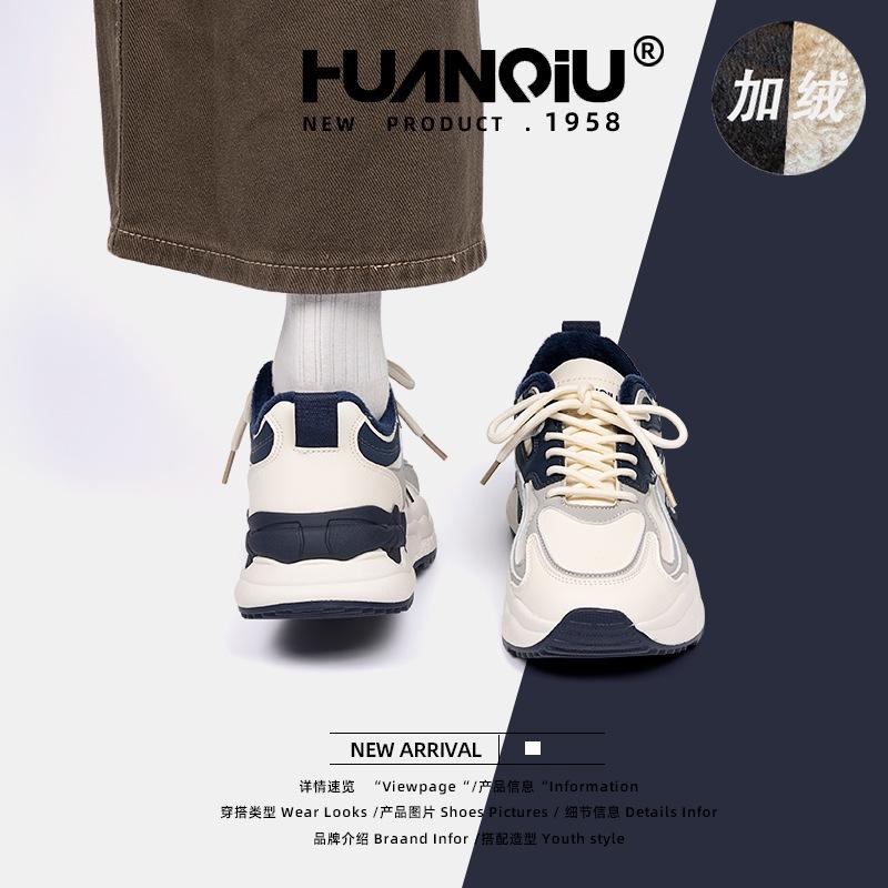 Global winter warm dad shoes women's velvet new thick-soled heightening versatile sports shoes ZHQ-XA101-1