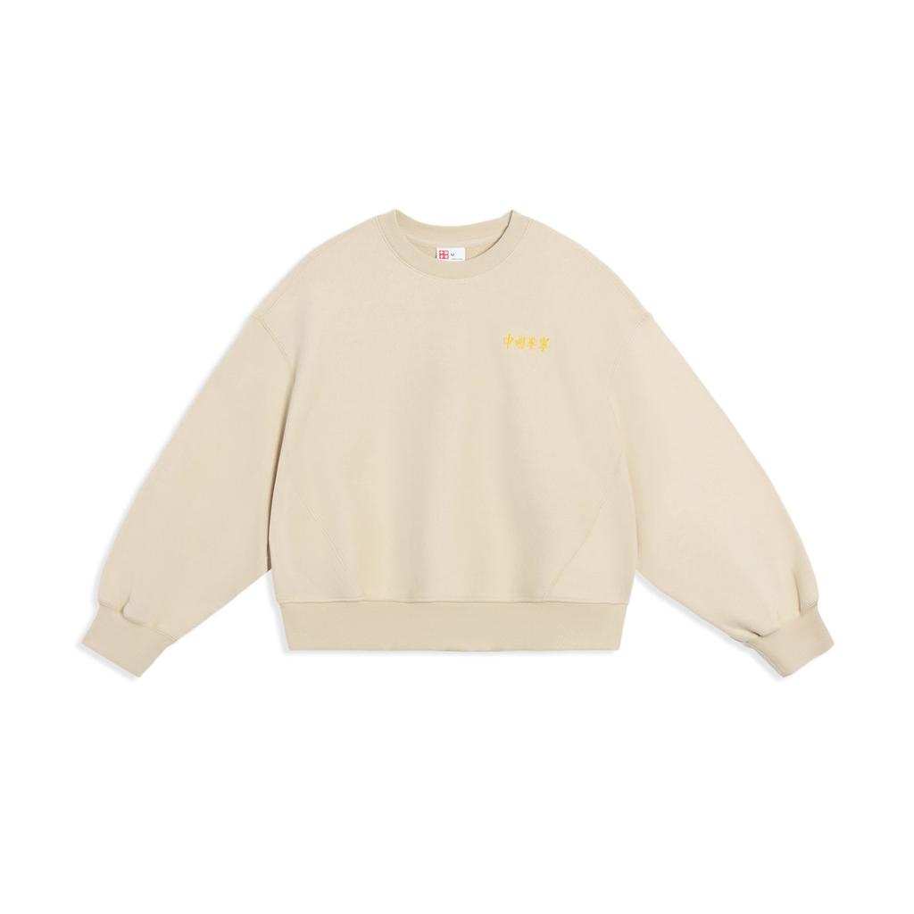 Li-Ning Growth Freestyle Solid Color Long Sleeve Crew Neck Pullover Women Tops Light-Cream-Brown AWDT266-2