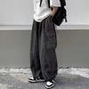 Spring Autumn Men Baggy Jeans Men Wide Leg Pants Multiple Pockets Elastic Waist Streetwear Trousers Male Loose Denim Pants Versatile Lantern Pants