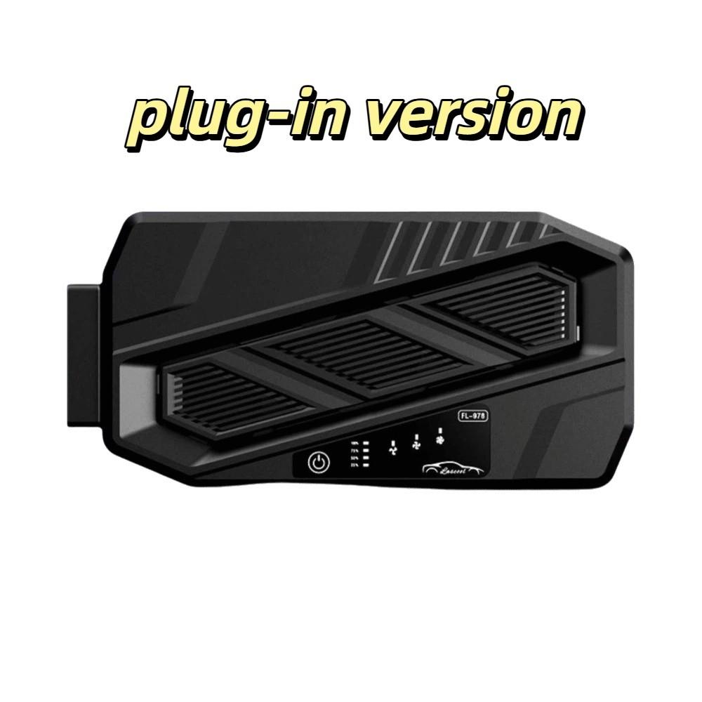 Double-Clamp Exhaust Fan Rechargeable Ventilation Fan Daily Car Window Fan Truck Style-C