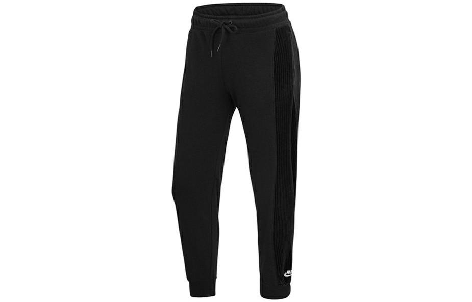 

Nike Knitted Sweatpants Women s DM1758-010 XS