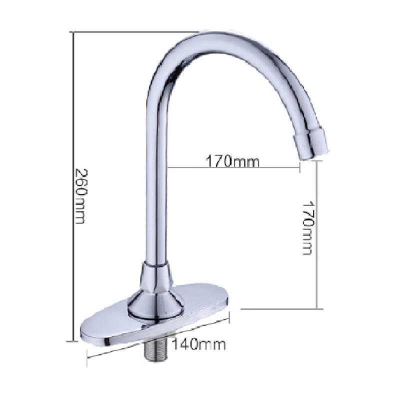 Foot-Pedal Operated Faucet System