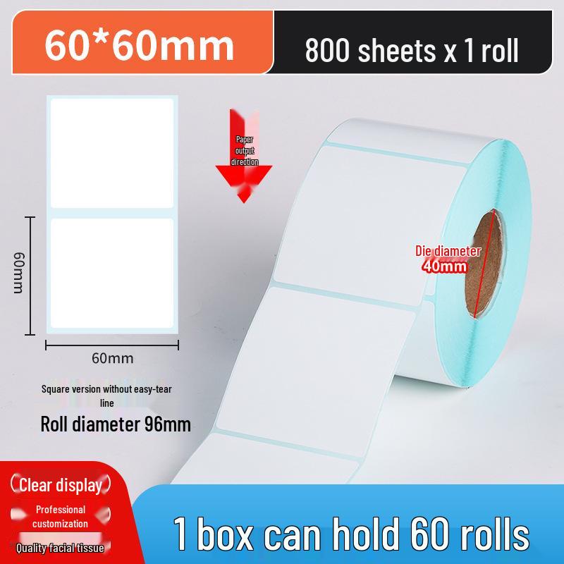 Durable Thermal Adhesive Barcode & Price Label Stickers