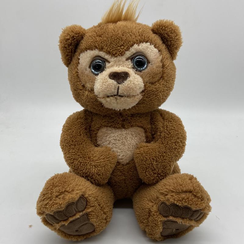 Curious Little Bear Electric Cartoon Plush Doll
