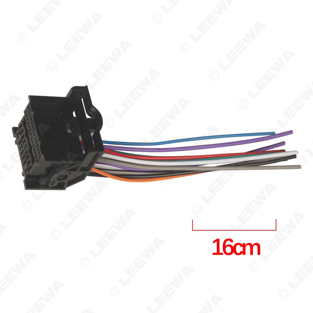 Chevrolet Cruze/Aveo/Malibu Audio Tail Wire for DVD Navigation Modifications