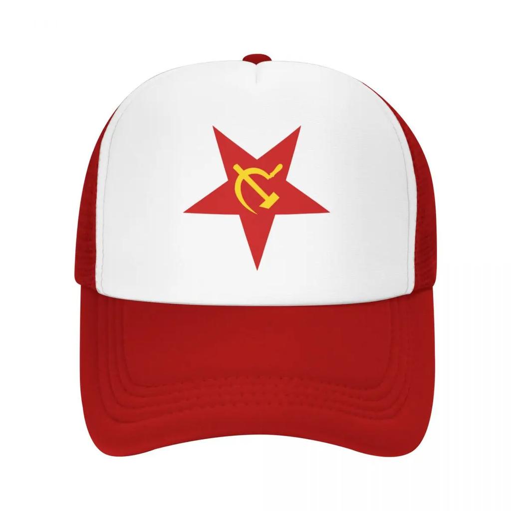 Custom Punk Soviet Union Red Star Hammer And Sickle Baseball Cap CCCP USSR Flag Trucker Hat Sun Protection Snapback Trucker Cap