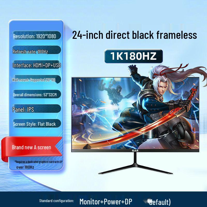 New 27-inch 2K 144Hz Curved Gaming Monitor - Ultra-Thin Bezel-Less Design