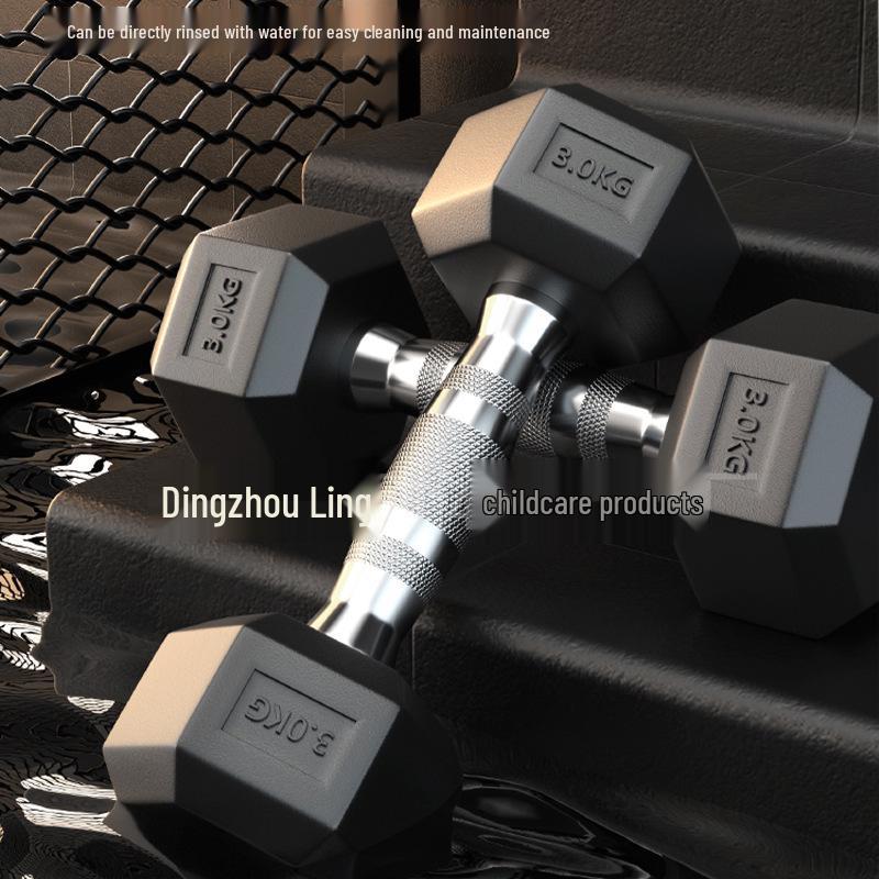 

Hexagonal Rubber-Coated Dumbbell: Solid Cast Iron for Home Fitness, Arm and Ab Training 2.5kg Single