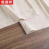 Hengyuanxiang Women's High-Waist Thin Nine-Point Wide-Leg Casual Pants