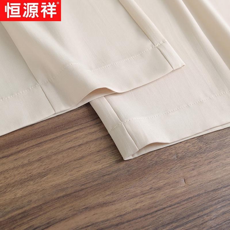 Hengyuanxiang Women's High-Waist Thin Nine-Point Wide-Leg Casual Pants