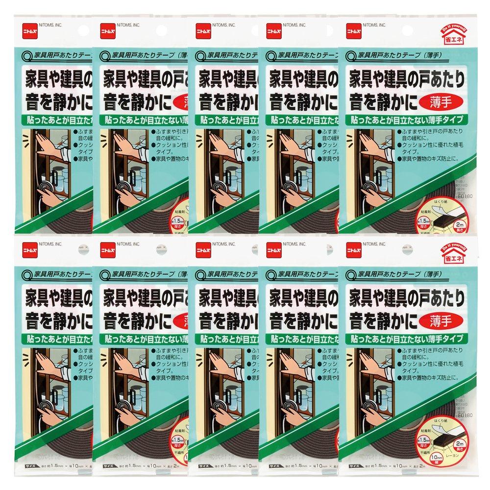 

Nitoms Furniture Door Tape Thin x 10mm x 2m E0180 10 rolls 1.5mm чёрный