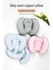 Baby Neck Support Pillow for Car Seats & Strollers