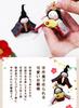 Osaka Choseido Hina Compact Mini Name Wooden Tag Bonus Included Crepe Hina Width Set of 10 Baby Hina Hina Fan Dolls, Hina, Engraved, (Sent
