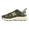 New Balance Nb 878 Retro Comfortable Low-Top Lifestyle Shoes Unisex sneaker Green CM878GR1