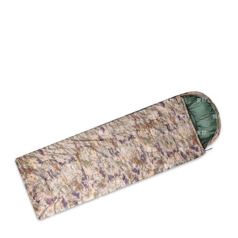 

Yi Shan Winter Warm Envelope Sleeping Bag