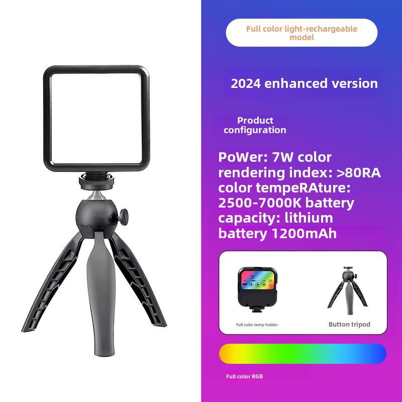 Portable RGB Photography Light: Cold/Warm Square Soft Light for Outdoor Live Broadcasts