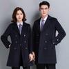 Jdn Tiara Unisex Mid-Length Wool Blend Coat