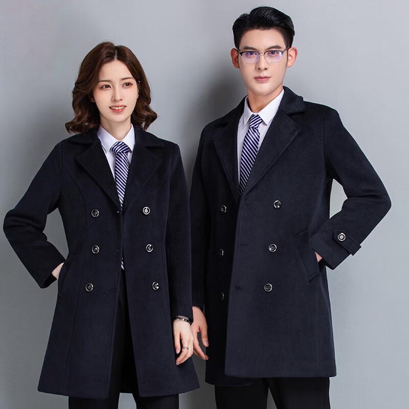 Jdn Tiara Unisex Mid-Length Wool Blend Coat