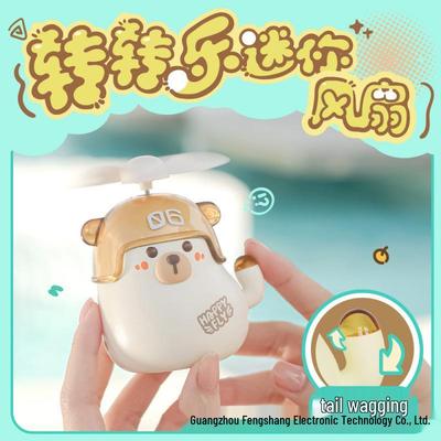 Accesorios para ordenador portátil – Ventiladores y aires acondicionados USB