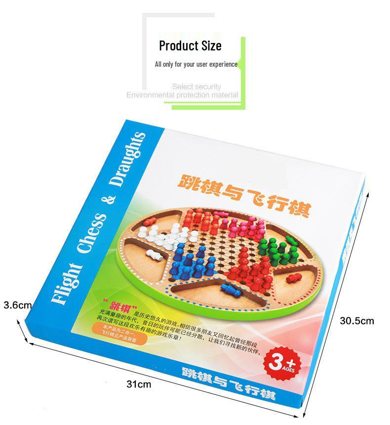 Wooden Educational Toys for Children: Multifunctional Checkers and Ludo Game Board