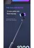 1.8m Aluminum Alloy Selfie Stick with Bluetooth Remote and Phone Holder for Live Streaming