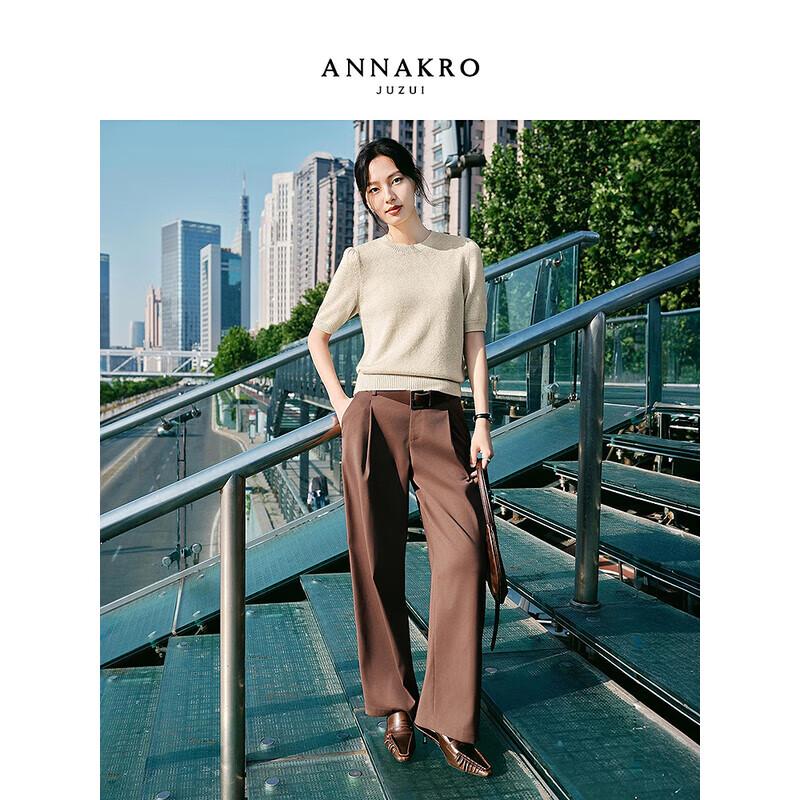 

Jiuzi Annakou Women s Sequin Wool Blend Knit Top XL