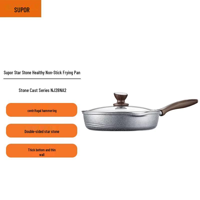 Supor Star Stone Healthy Non-stick Frying Pan