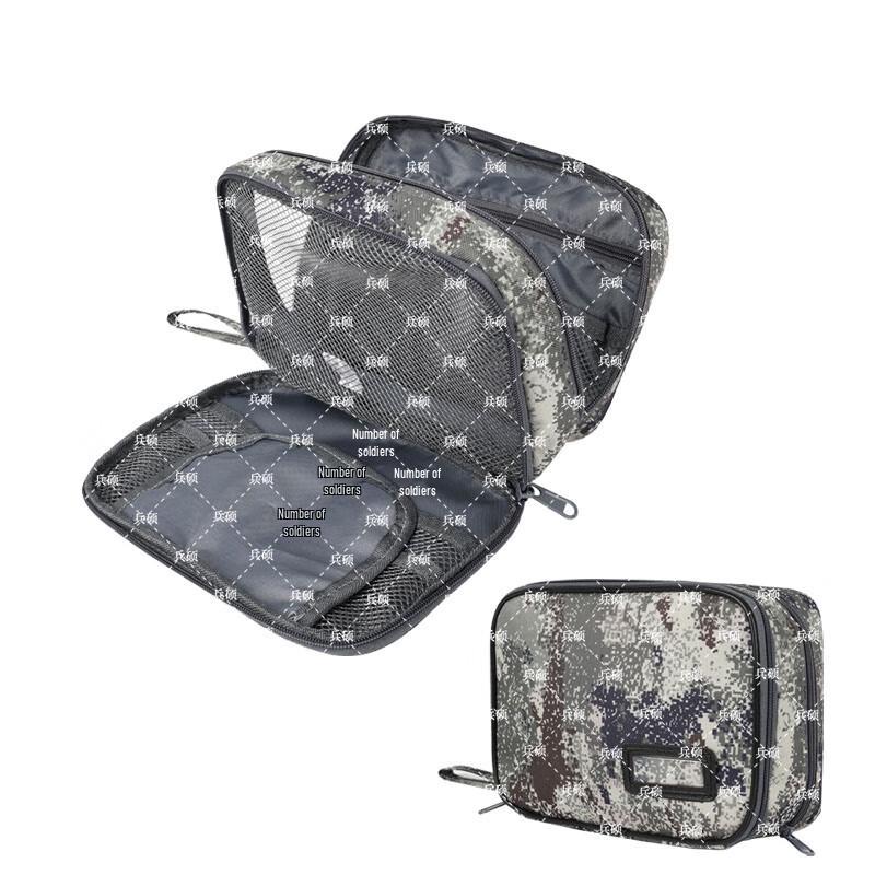 Bingshuo Camouflage Double-Layer Hanging Toiletry Bag