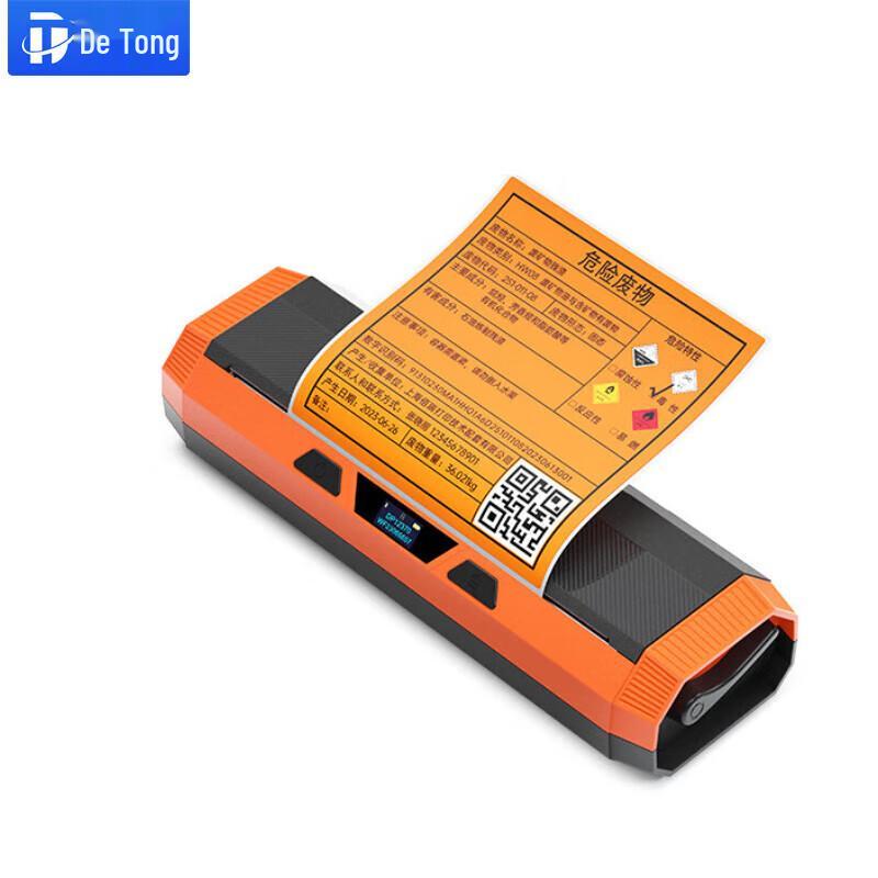 Detong DP12370 Wireless Hazardous Waste Label Printer