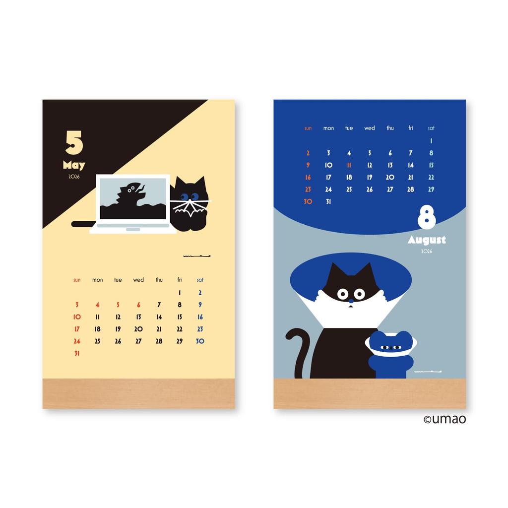 New Japan Calendar 2026 Desktop Calendar Umao NK4230