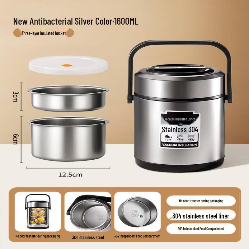 Qiewei 316 Stainless Steel Insulated Food Jar