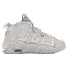 Nike Air More Uptempo 'Light Bone' Gs 415082-006