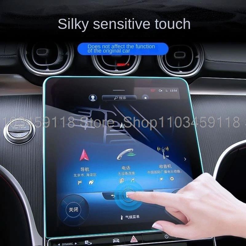 Tempered glass  screen Protective Film For Mercedes Benz GLC 260 300  2024 Car center radio GPS navigation anti-scratch