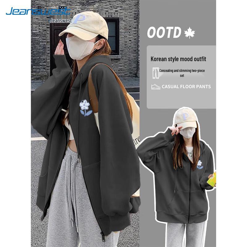 JEANSWEST Women's Loose Fit Hooded Cardigan Sweatshirt