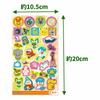 Pokemon Kiratto Seal Miscellaneous Goods CharacterGift BirthdayChildrens Association FacilityChildrens Nursery Kindergarten Prizes Events Festivals Be