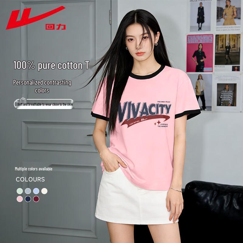Warrior Women s Loose Fit Cotton Color Block Short Sleeve T-Shirt XL