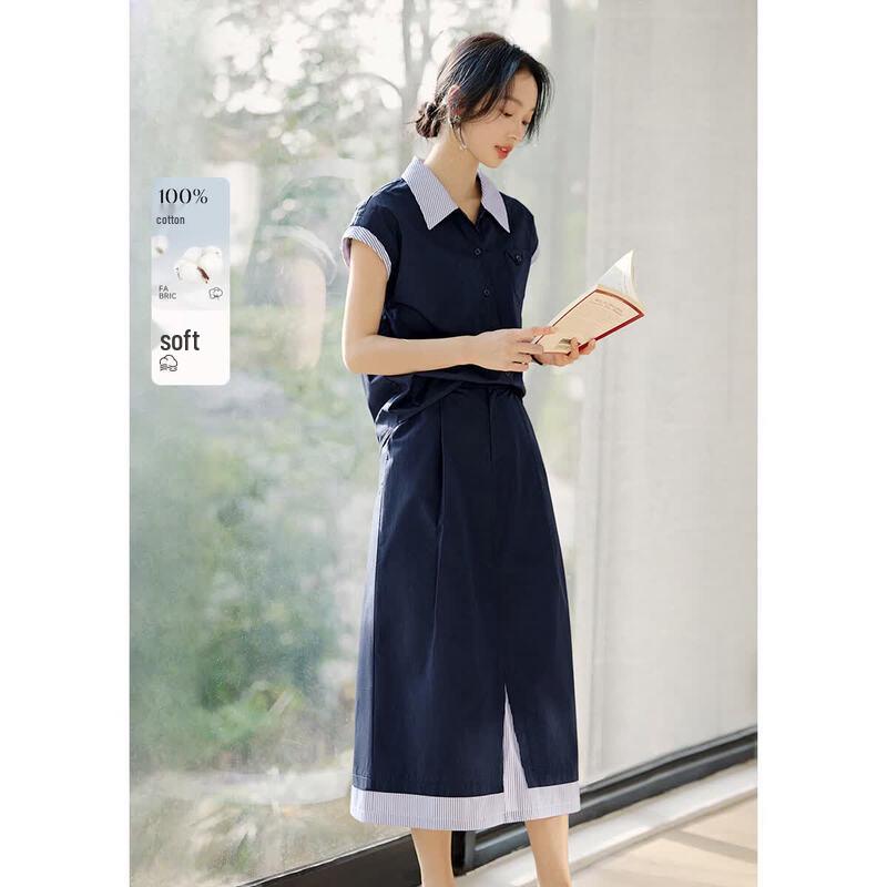 XWI Women s Striped Cotton Faux Two-Piece Skirt Set M