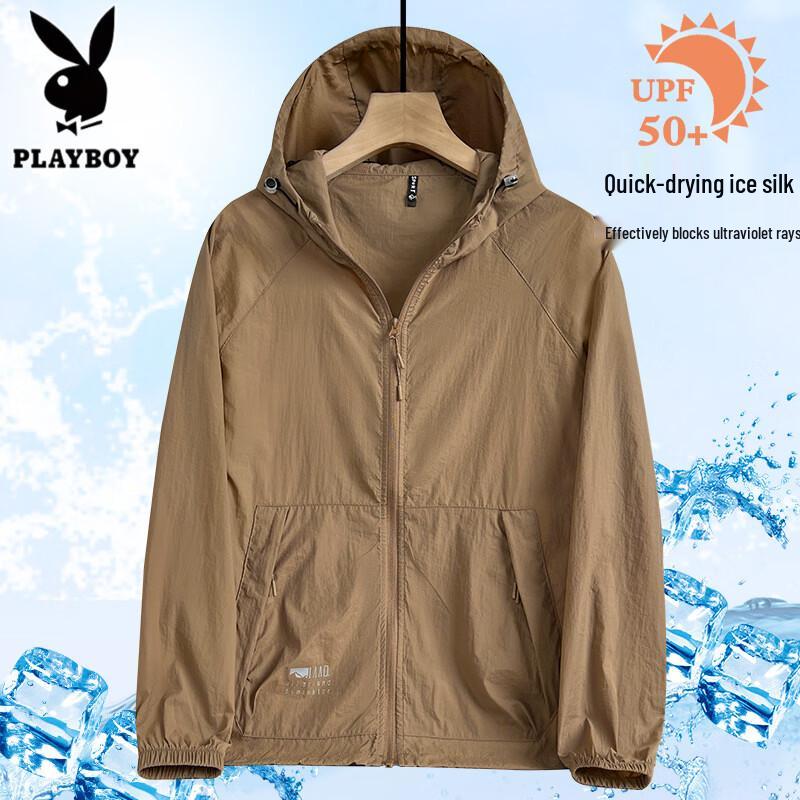 Playboy Men s Hooded Quick-Dry UV Protection Jacket 2XL