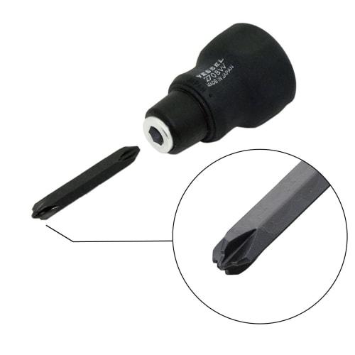 VESSEL Stubby Replacement Driver Set (+2/ +1&+3 Short Bit Included) 270BW-123