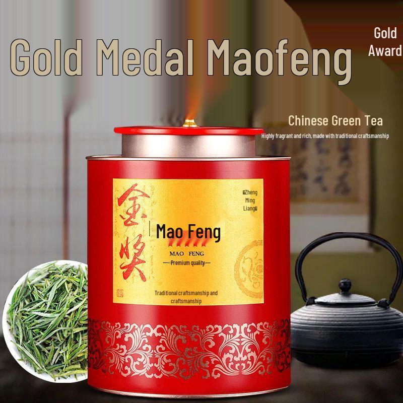 Siyi Chun Premium Pre-Qingming Huangshan Maofeng Green Tea