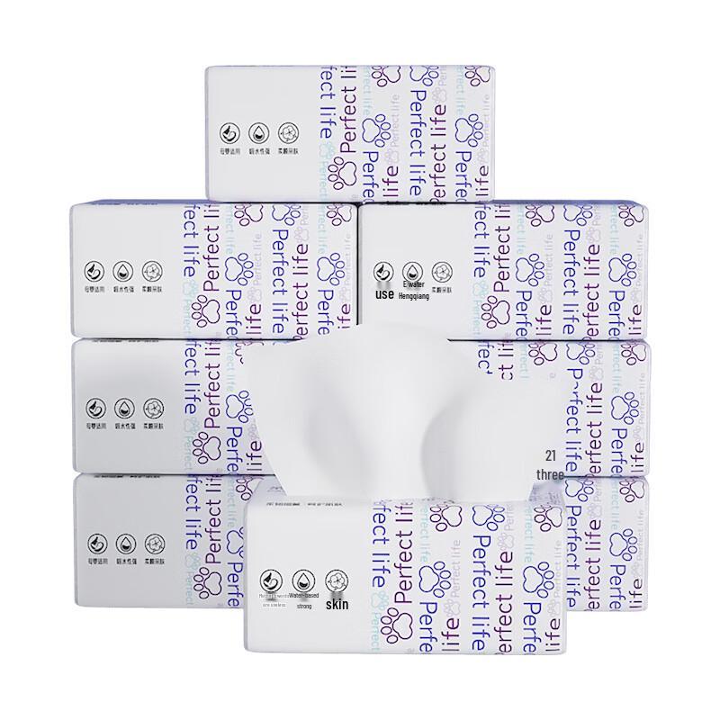 Aiyi YaoXuan Native Wood Pulp Soft Facial Tissues