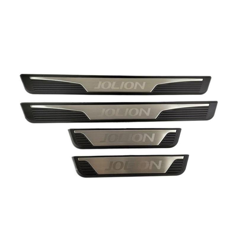 

4PCS Plastic Stainless Steel For Haval JOLION Car Door Sill Pedal Welcome Scuff Plate Cover Sequ style 1