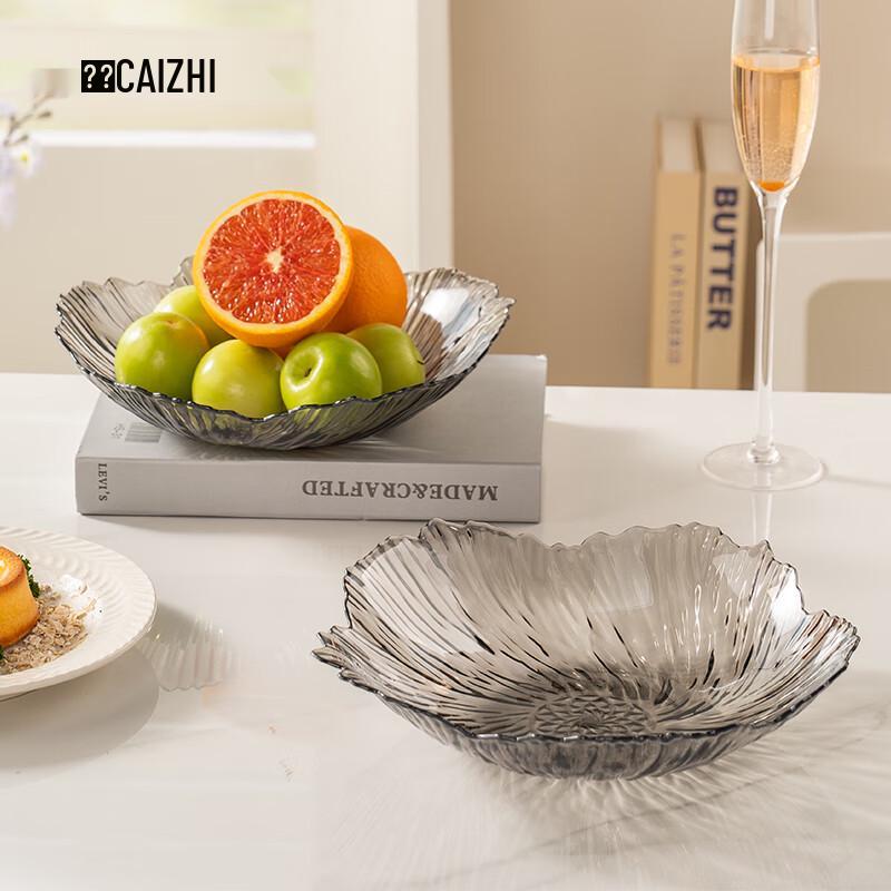Piatto Decorativo CAIZHI per Frutta e Snack