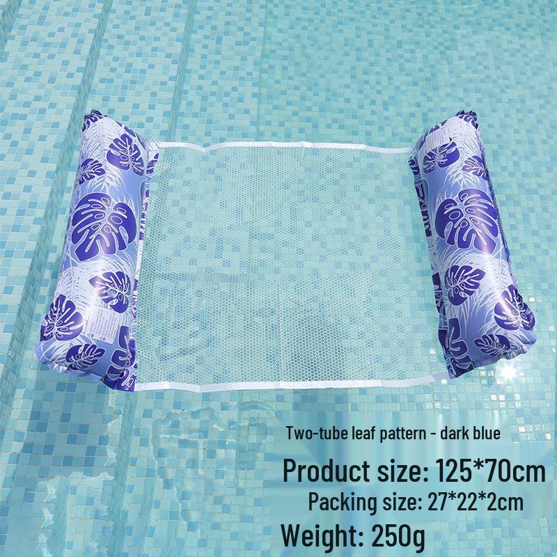 Portable Foldable PVC Striped Water Lounge Chair with Hanging Net - Single Inflatable Floating Bed