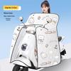 Cape Style Universal Electric Vehicle Sunshade: Waterproof, Summer Thin Design for Motorcycles & Tricycles.