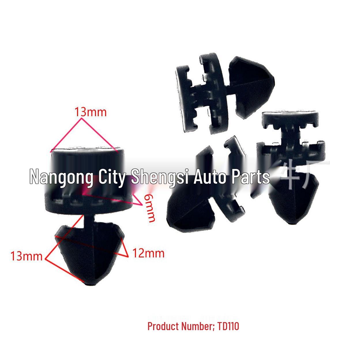 

Universal GM Car Door Panel Clips - Trim & Lining Fixation Accessories 10000 Pieces