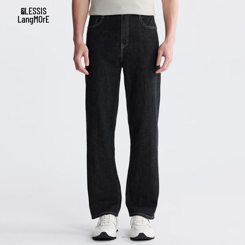 Lilang Men s Cotton-Linen Blend Loose-Fit Wide-Leg Jeans 84
