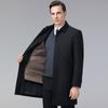 Cashmere coat men's mid-length windbreaker down liner thickened middle-aged dad men's woolen coat